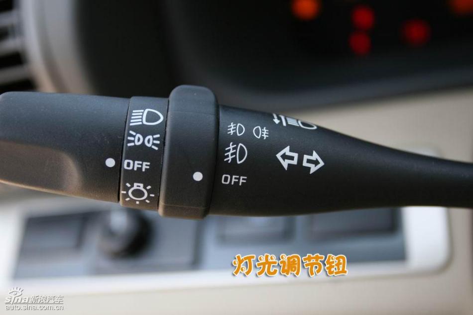 图解御轩2.0L手动版