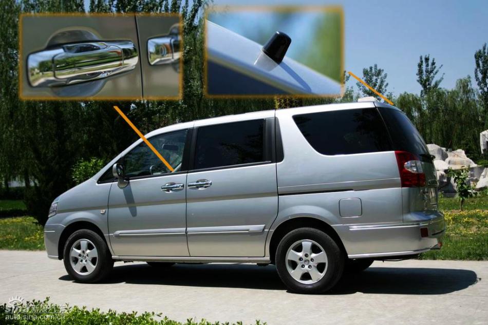 图解御轩2.0L手动版