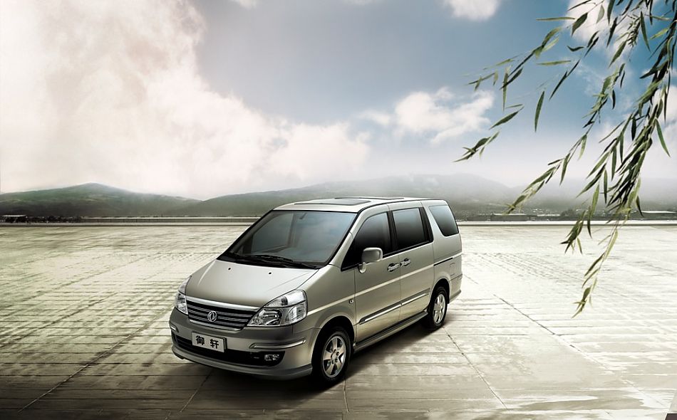 郑州日产御轩资料图