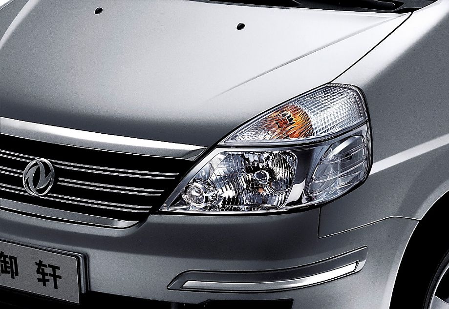 郑州日产御轩资料图