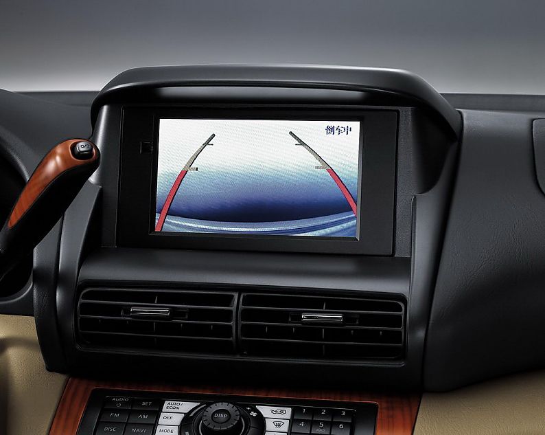 郑州日产御轩资料图