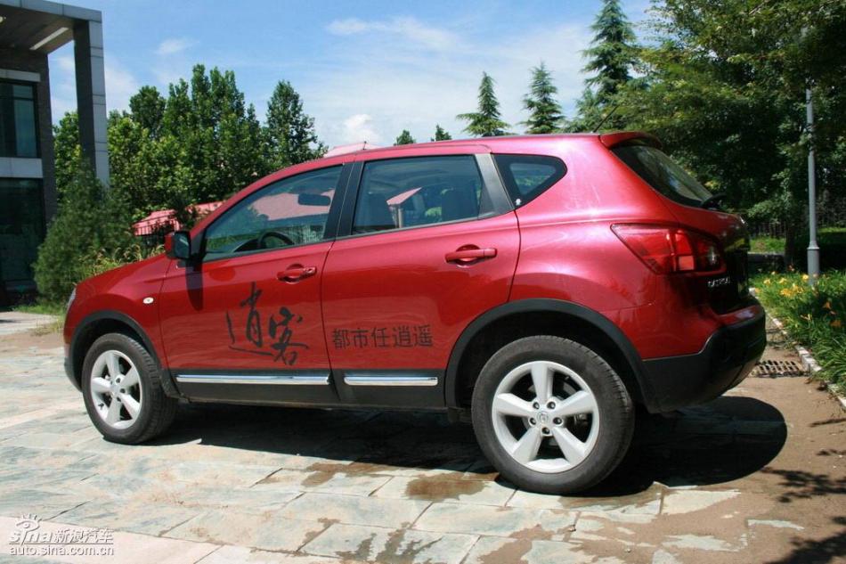 逍客2.0XV四驱自动