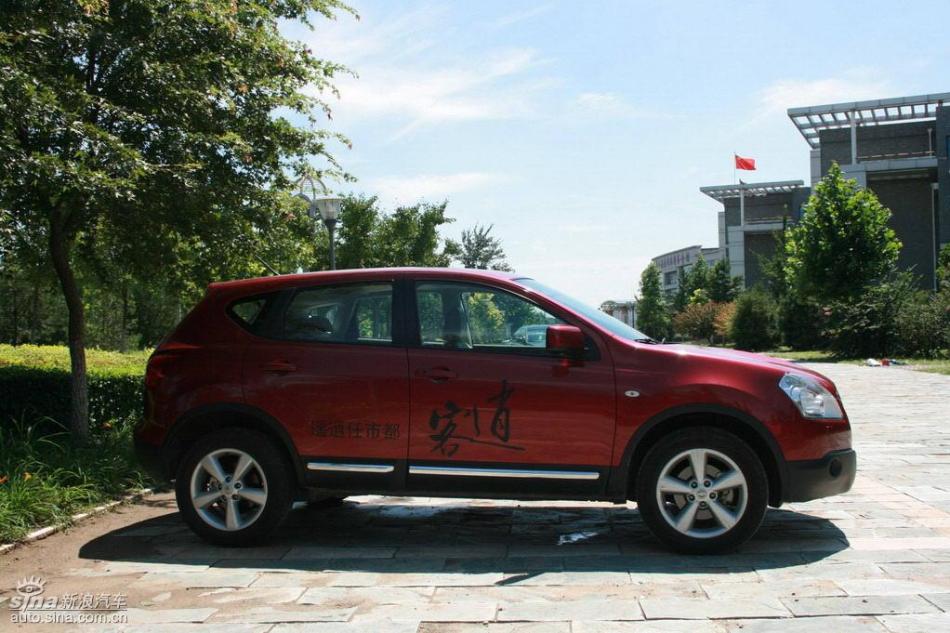 逍客2.0XV四驱自动