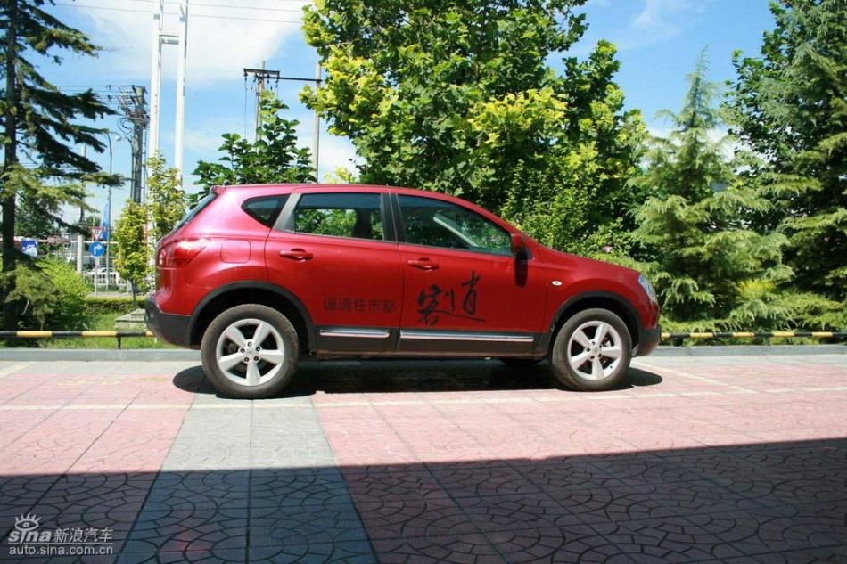 逍客2.0XV四驱自动