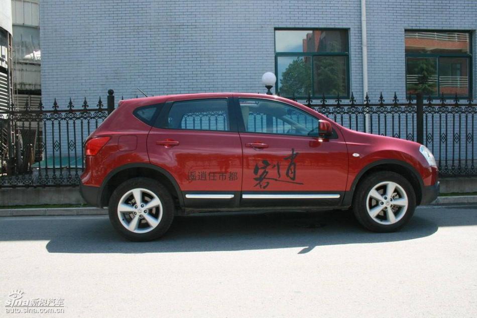 逍客2.0XV四驱自动