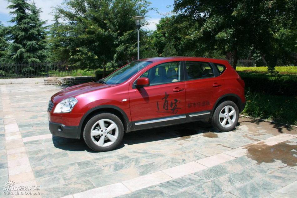 逍客2.0XV四驱自动