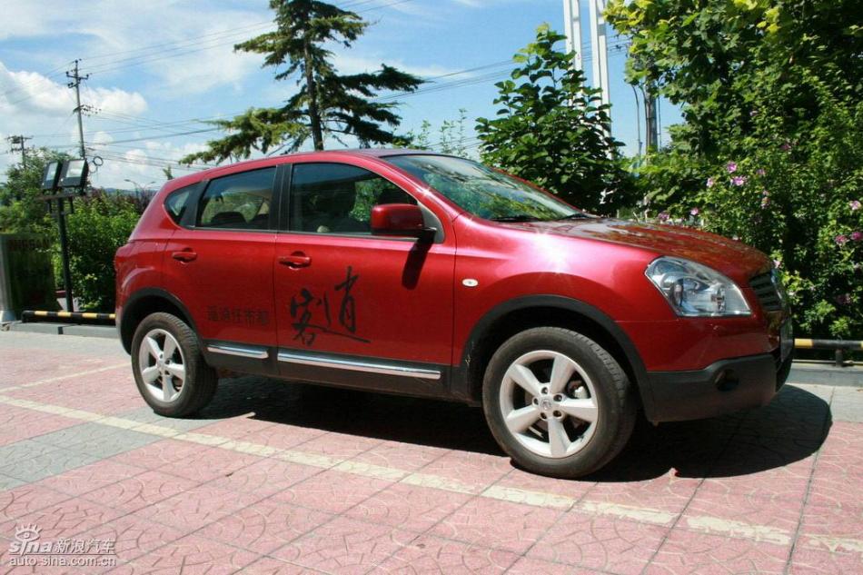 逍客2.0XV四驱自动