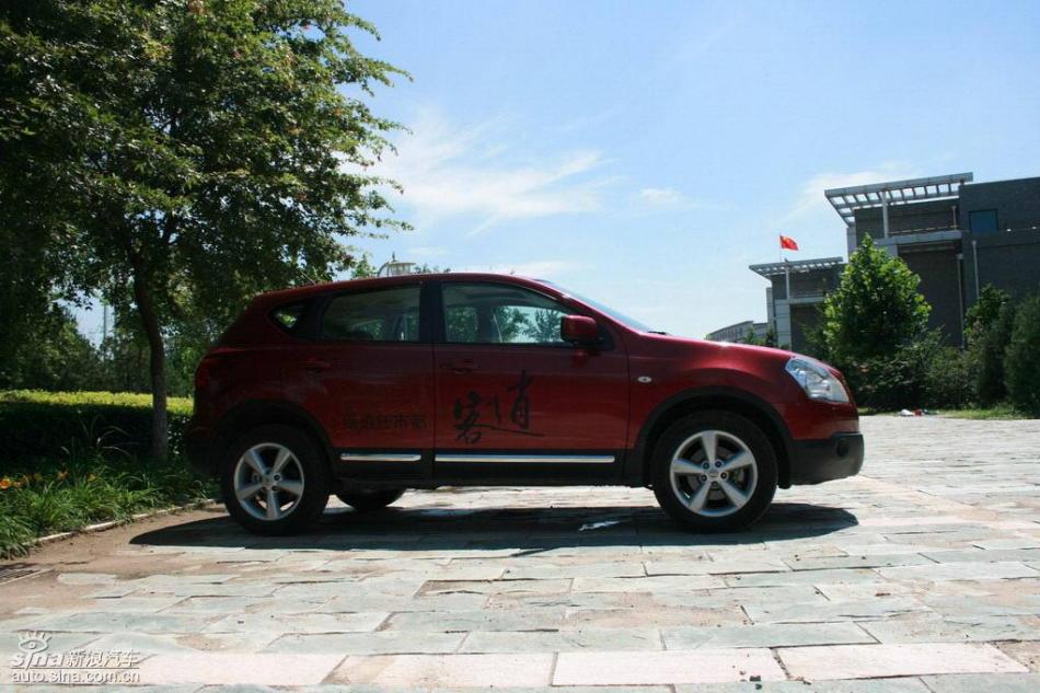 逍客2.0XV四驱自动