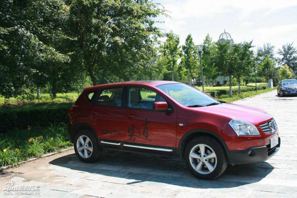 逍客2.0XV四驱自动