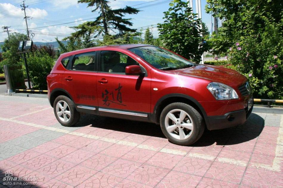 逍客2.0XV四驱自动