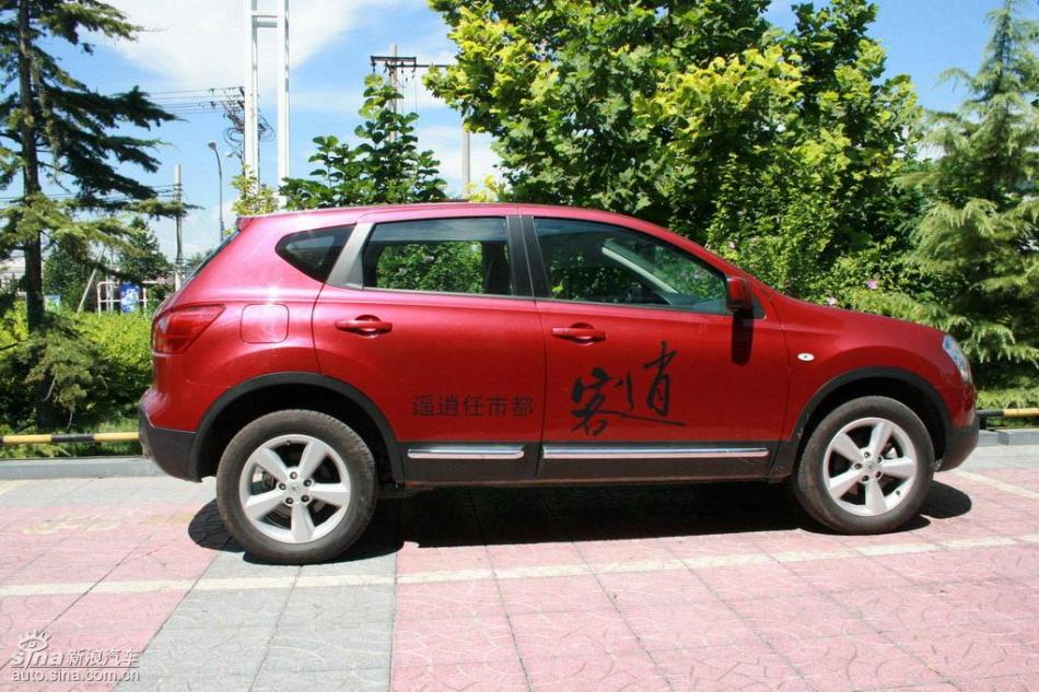 逍客2.0XV四驱自动