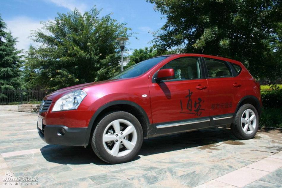 逍客2.0XV四驱自动