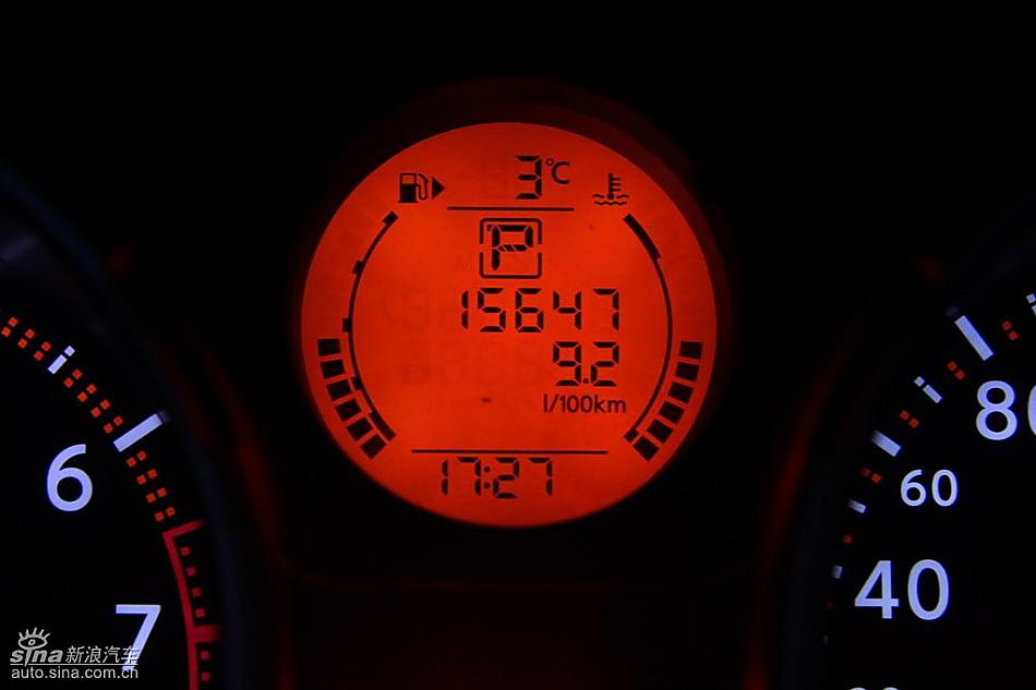 东风日产逍客试车实拍图内饰