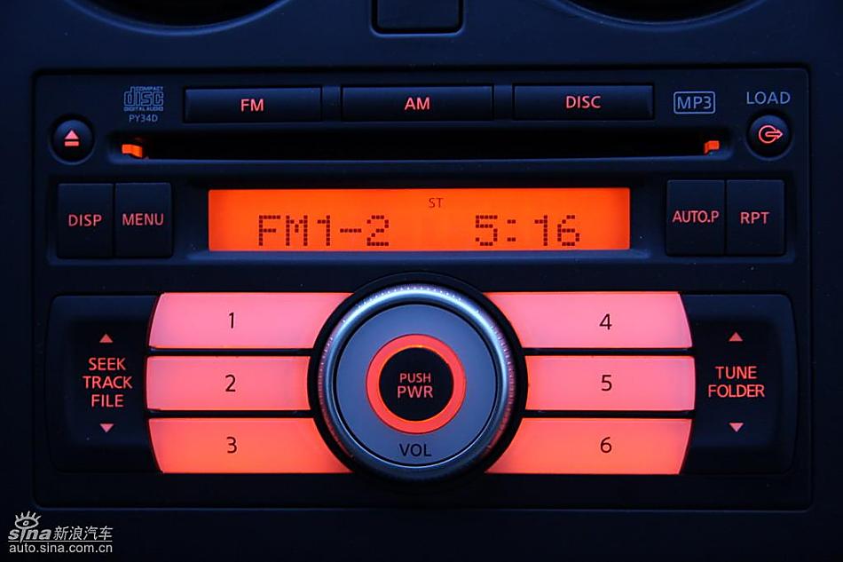 东风日产逍客试车实拍图内饰