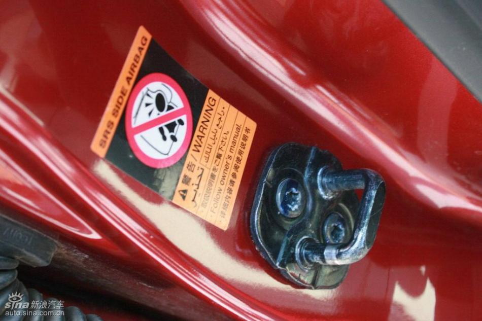 逍客2.0XV四驱自动