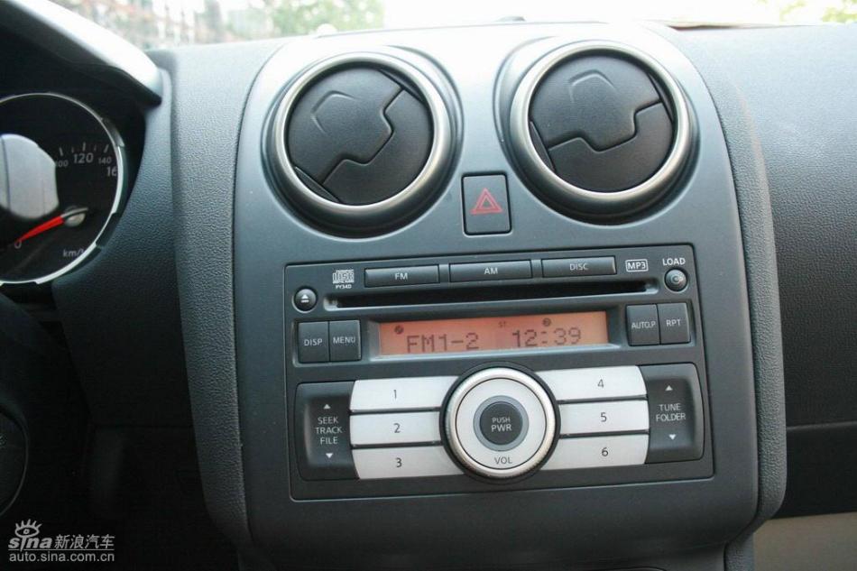 逍客2.0XV四驱自动