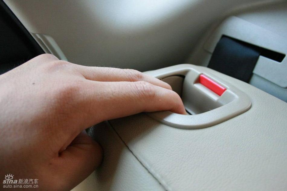 逍客2.0XV四驱自动