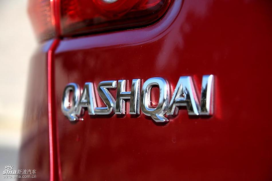 东风日产逍客试车实拍图外观