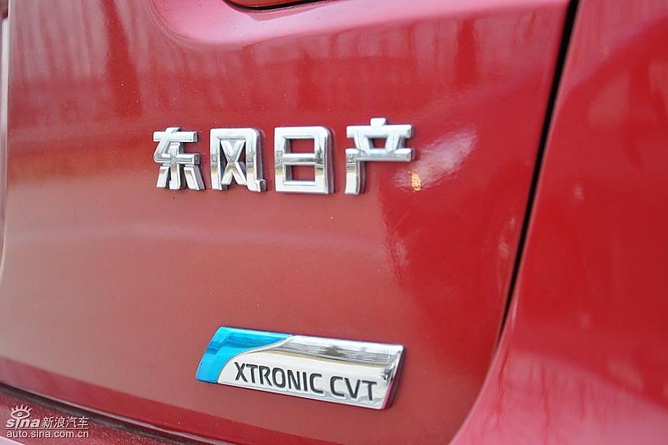 逍客2.0四驱自动实拍图