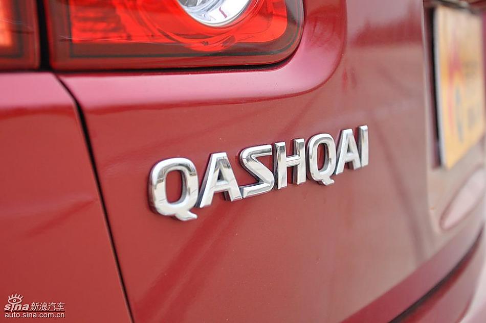 逍客2.0四驱自动实拍图