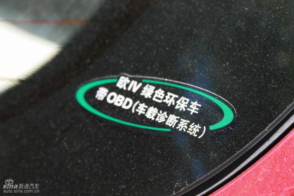 逍客2.0XV四驱自动