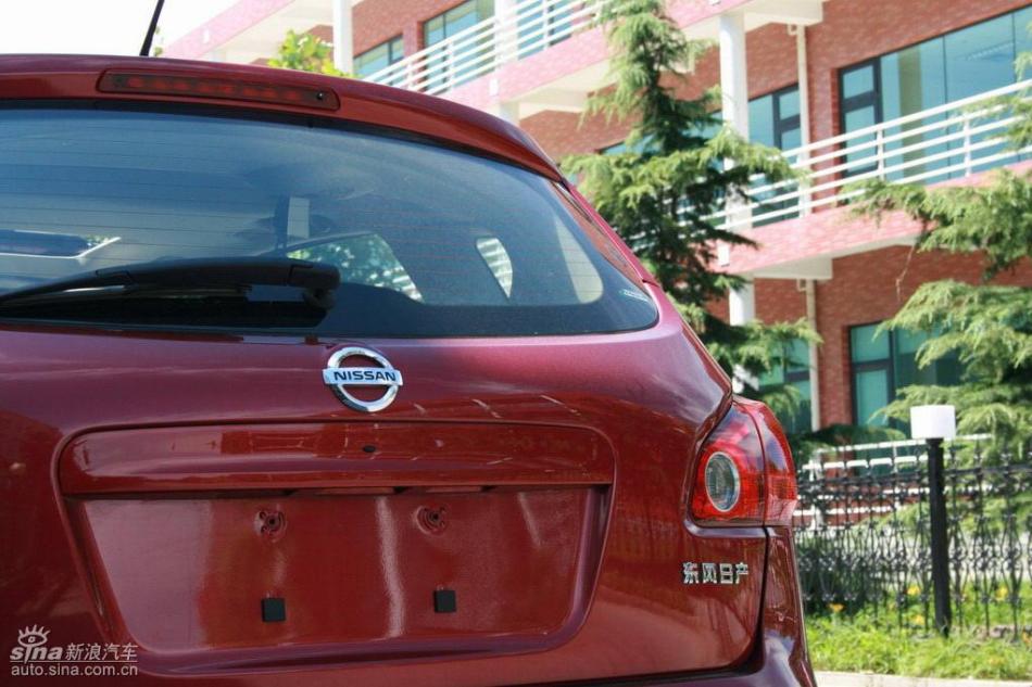 逍客2.0XV四驱自动