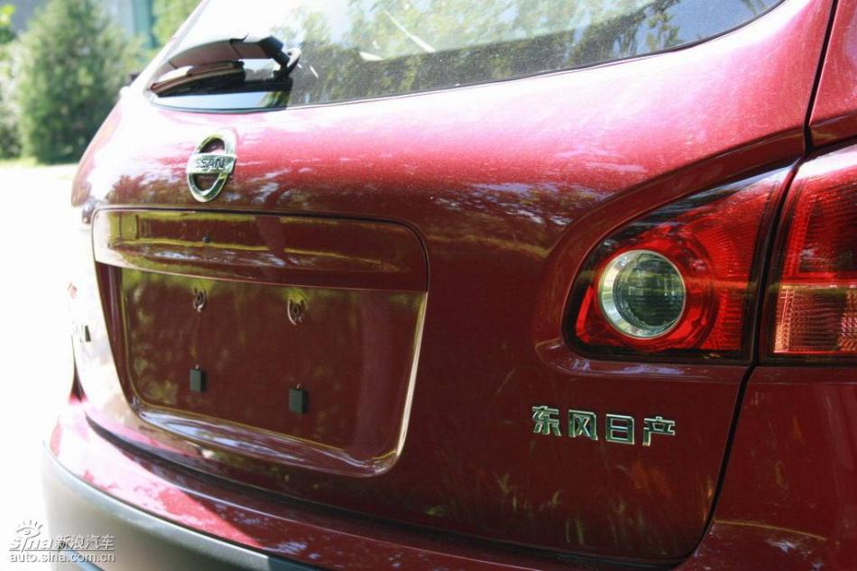 逍客2.0XV四驱自动