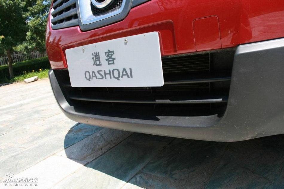 逍客2.0XV四驱自动