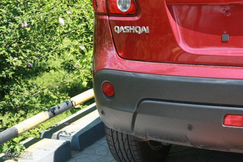 逍客2.0XV四驱自动