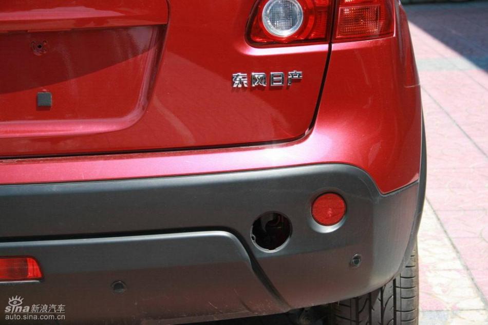 逍客2.0XV四驱自动