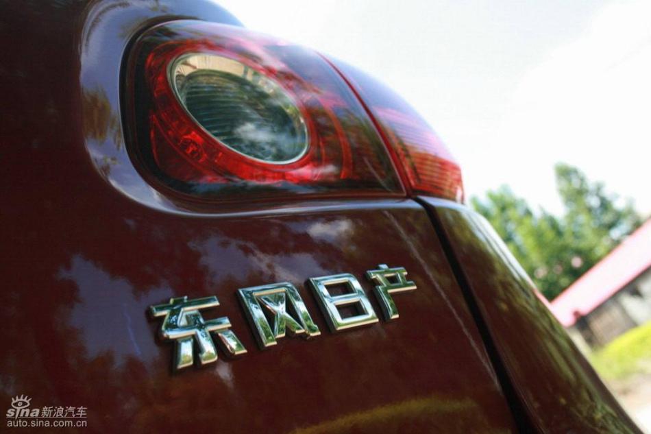 逍客2.0XV四驱自动