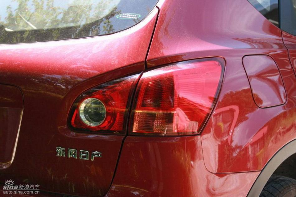 逍客2.0XV四驱自动