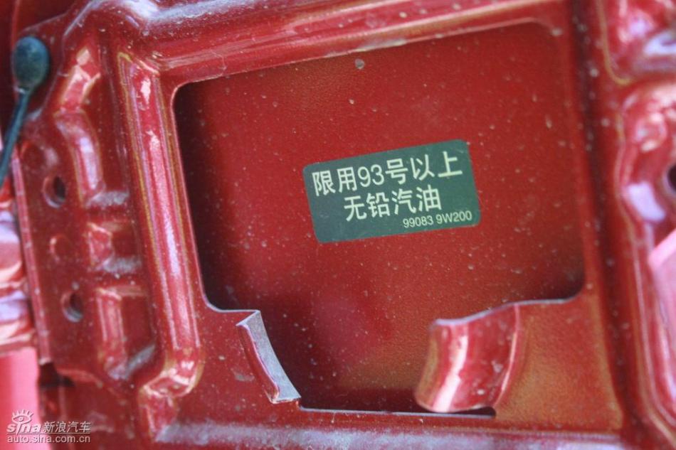 逍客2.0XV四驱自动