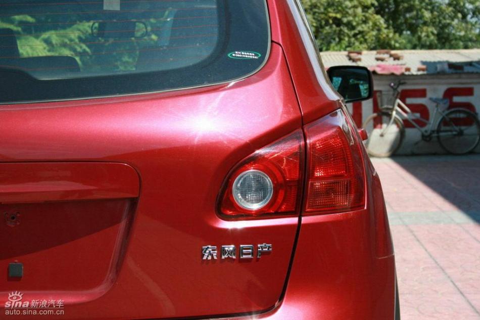 逍客2.0XV四驱自动