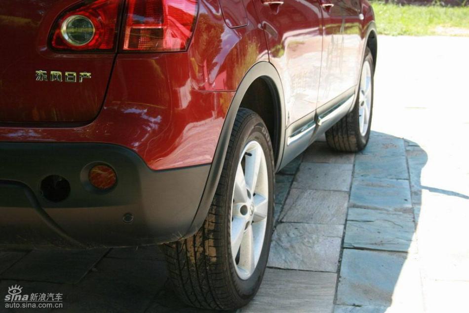 逍客2.0XV四驱自动