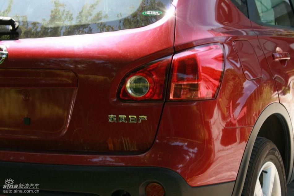 逍客2.0XV四驱自动