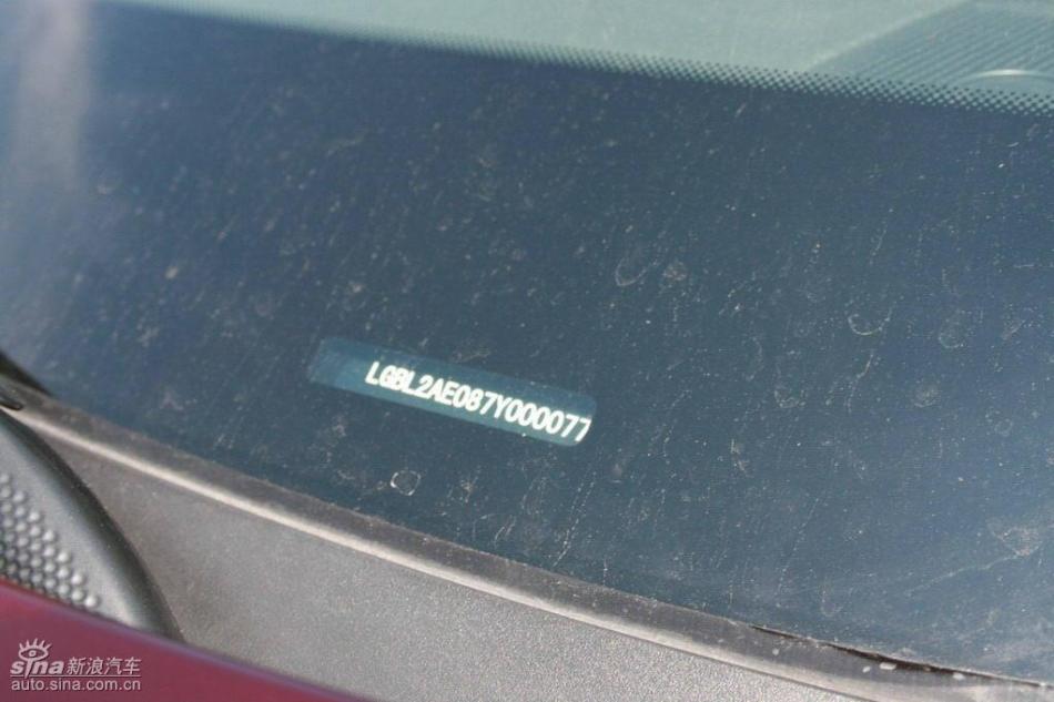 逍客2.0XV四驱自动