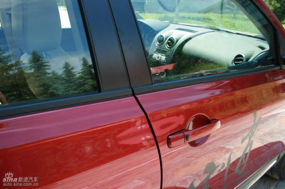 逍客2.0XV四驱自动