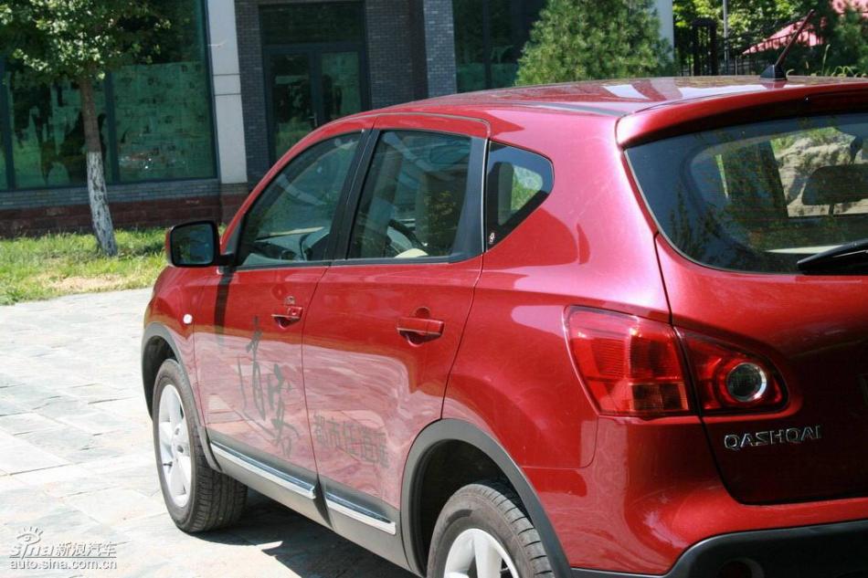 逍客2.0XV四驱自动