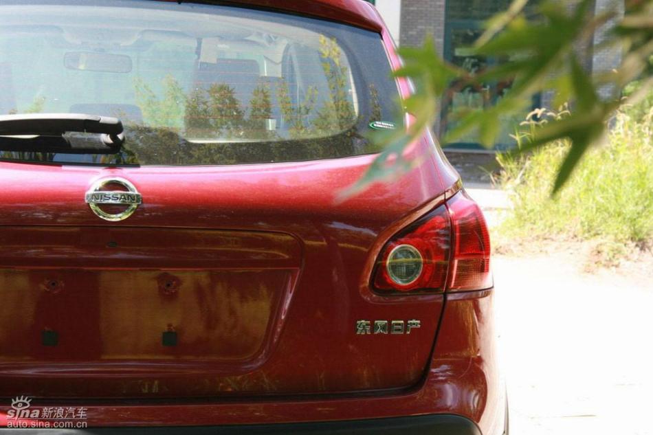 逍客2.0XV四驱自动