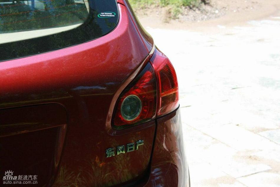 逍客2.0XV四驱自动