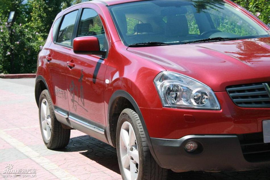 逍客2.0XV四驱自动