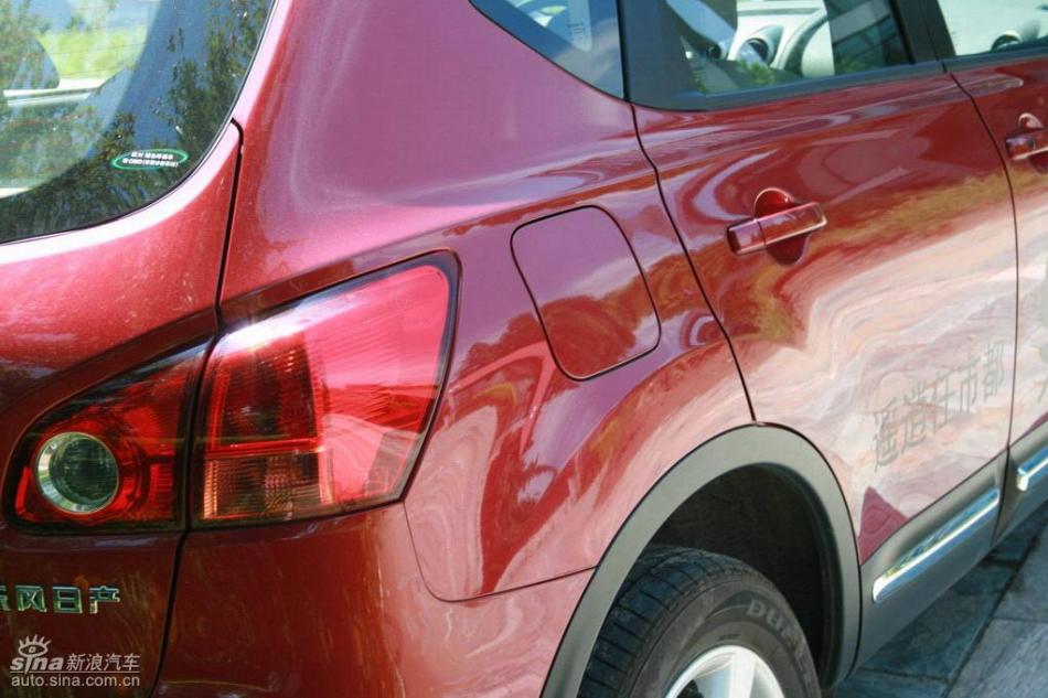 逍客2.0XV四驱自动