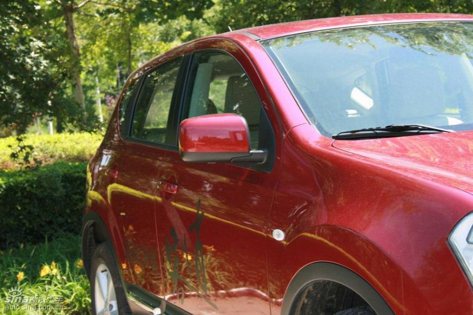 逍客2.0XV四驱自动