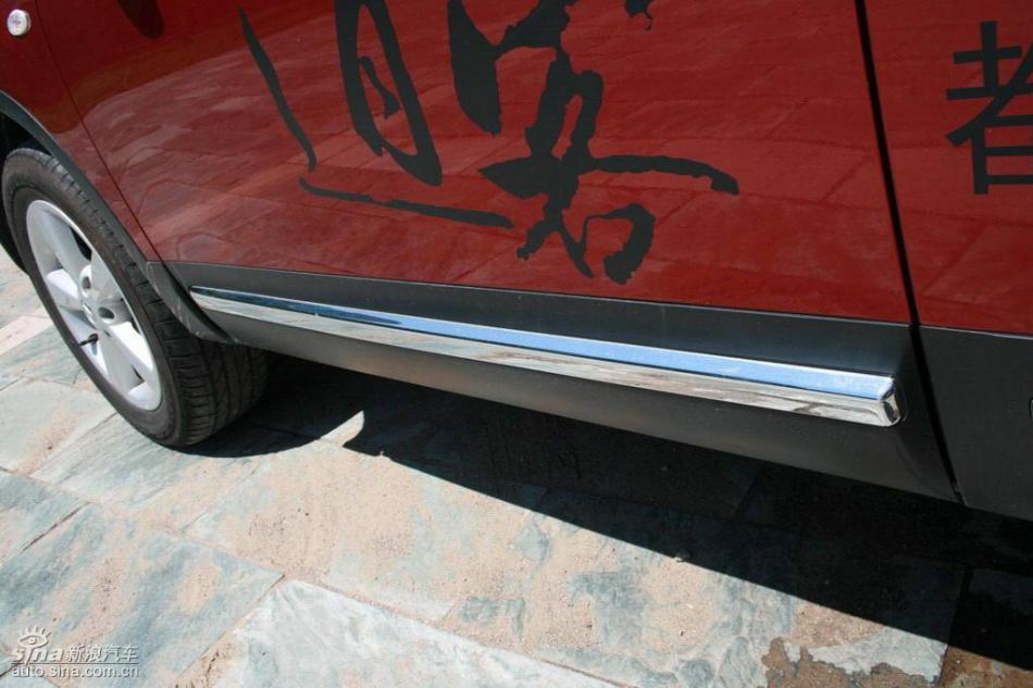 逍客2.0XV四驱自动