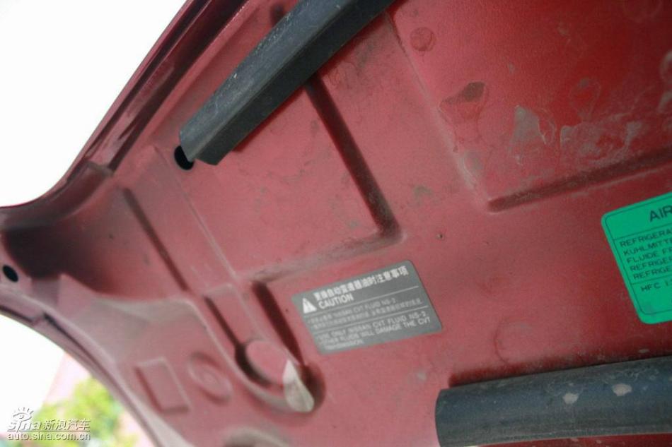 逍客2.0XV四驱自动