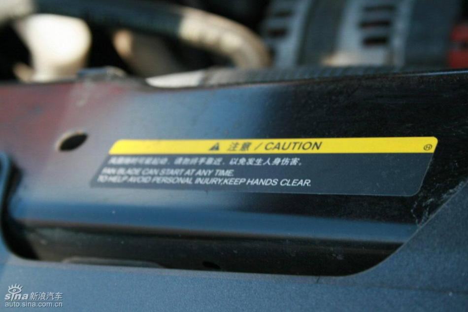 逍客2.0XV四驱自动