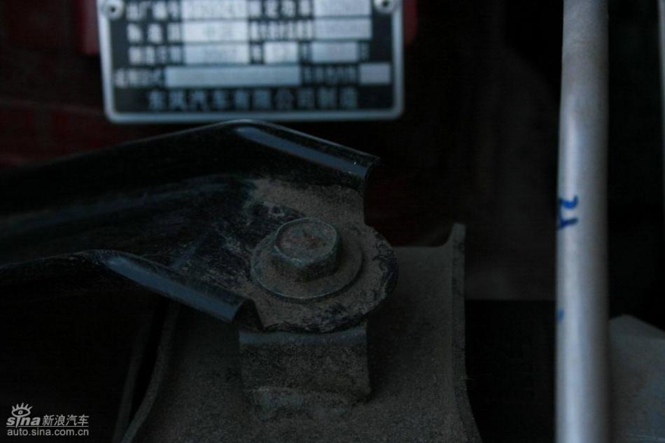 逍客2.0XV四驱自动