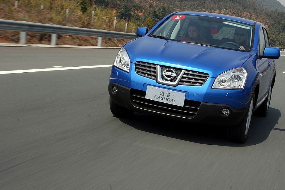 逍客2.0外观图片