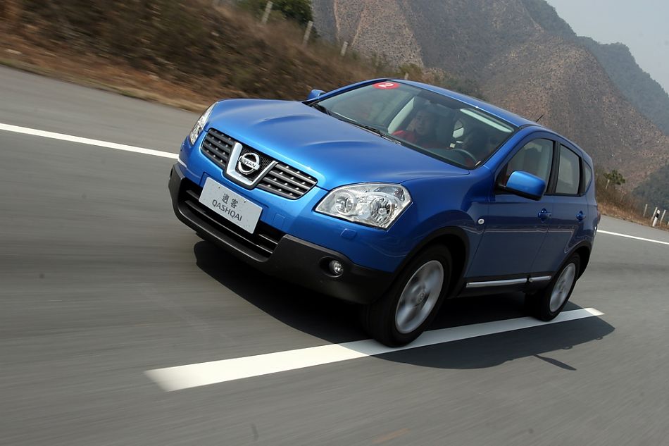 逍客2.0外观图片